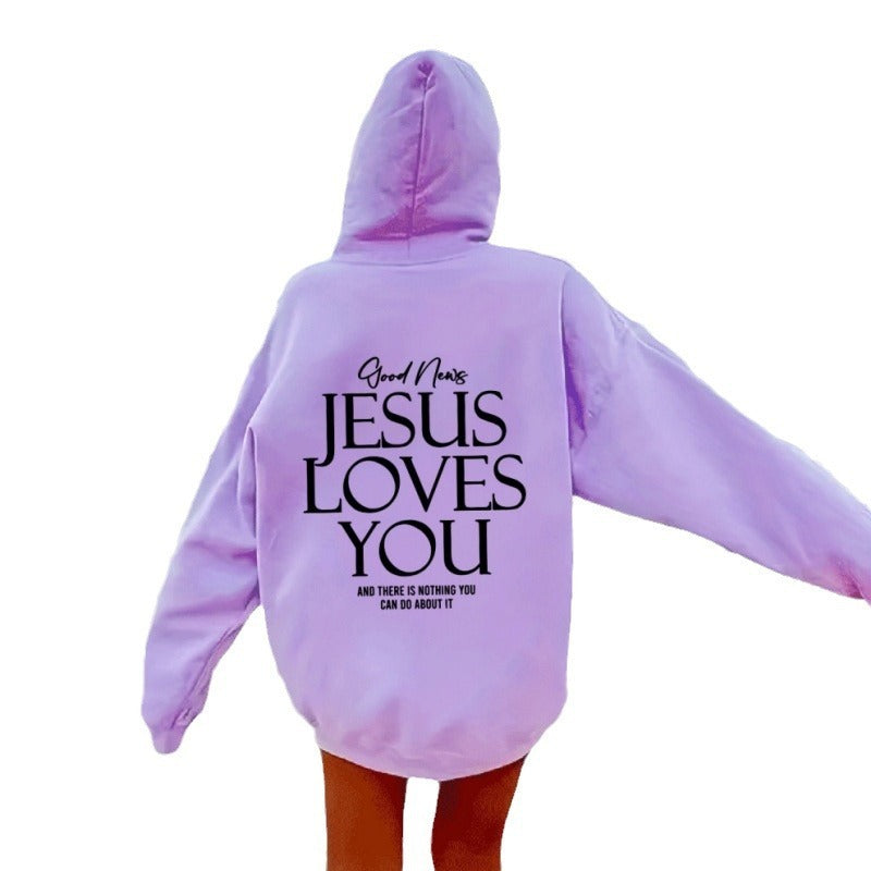 Dear Person Behind Me - Brushed Hoody