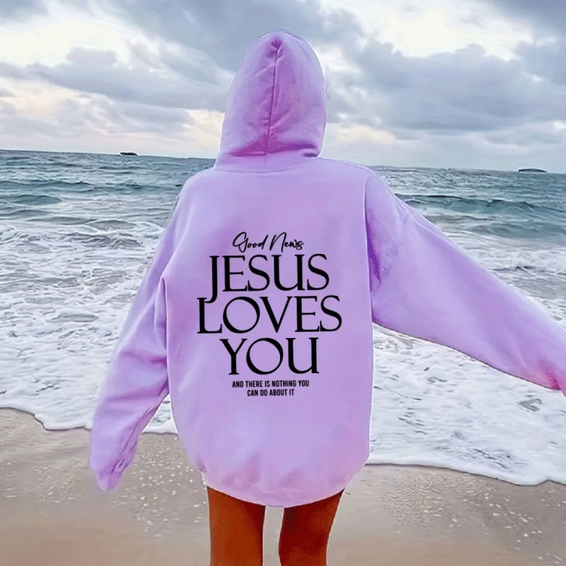 Dear Person Behind Me - Brushed Hoody